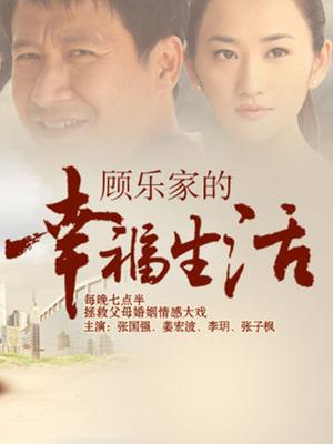 推特福利姬-迷你小汉堡 [30p 3v][22MB百度盘]